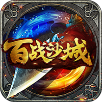 game-icon